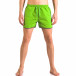 Costume de baie bărbați Parablu verde ca050416-14 2