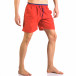 Costume de baie bărbați Yaliishi roșu ca050416-27 4
