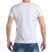 Tricou bărbați Berto Lucci alb tsf020517-12 3