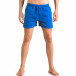 Costume de baie bărbați Parablu albastru ca050416-16 2