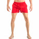 Costum de baie pentru bărbați roșu cu banda în trei culori it040518-95 2