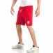 Pantaloni scurți de bărbați roșii cu logo alb it040518-48 3