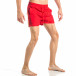 Costum de baie pentru bărbați roșu cu banda în trei culori it040518-95 3
