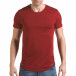 Tricou bărbați SAW roșu il170216-61 2