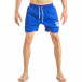 Costum de baie pentru bărbați albastru cu logo Marshall  it040518-84 2
