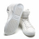 Pantofi sport bărbați Coner albi il160216-14 4