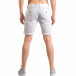 Pantaloni scurți bărbați XZX-Star albi ca050416-62 3
