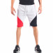 Pantaloni scurți pentru bărbați albi cu părți negre și roșii it050618-41 3