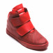 Pantofi sport bărbați Coner roșii il160216-12 3