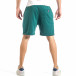 Pantaloni scurți pentru bărbați verzi MARSHALL it040518-36 4