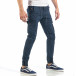 Pantaloni cargo de bărbați albaștri cu manșete elastice it260318-103 3