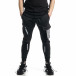Pantaloni sport bărbați Adrexx negru gr270221-15 2
