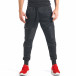 Pantaloni sport bărbați Giorgio Man negru it070218-6 2