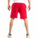 Pantaloni scurți de bărbați roșii cu logo alb it040518-48 4