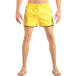 Costum de baie pentru bărbați galben cu banda verde neon it040518-103 2