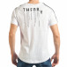 Tricou bărbați Madmext alb tsf020218-41 3
