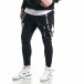 Pantaloni sport bărbați Adrexx negru gr270221-13 4