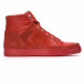 Pantofi sport bărbați Martin Pescatore roșii It050216-4 2
