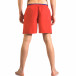 Costume de baie bărbați Yaliishi roșu ca050416-27 3