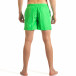 Costume de baie bărbați Tony Backer verde it140317-180 3