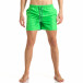 Costume de baie bărbați Tony Backer verde it140317-180 2