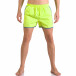 Costume de baie bărbați Parablu verde ca050416-12 2