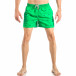 Costum de baie pentru bărbați verde cu rechini it040518-102 2