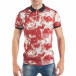 Tricou cu guler pentru bărbați cu imprimeu stele tsf250518-46 2