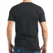 Tricou bărbați Breezy negru tsf020218-18 3