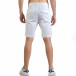 Pantaloni scurți bărbați Marshall albi it110316-37 3