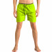 Costume de baie bărbați Yaliishi verde ca050416-25 2