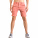 Pantaloni scurți bărbați XZX-Star roșii ca050416-60 2