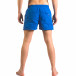 Costume de baie bărbați Parablu albastru ca050416-16 3