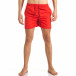 Costume de baie bărbați Y-Chromosome roșu it140317-182 2