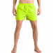 Costume de baie bărbați Parablu verde ca050416-18 2