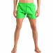 Costume de baie bărbați Bitti Jeans verde ca050416-4 2