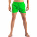 Costume de baie bărbați New Mentality verde it150616-28 2