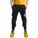Pantaloni sport bărbați Adrexx negru gr270221-14 2