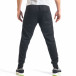 Pantaloni sport bărbați Flex Stey negru it290118-68 4