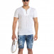 Tricou bărbați Made in Italy alb it240621-5 2