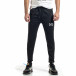 Pantaloni sport bărbați SMMA Style negru it021221-26 2