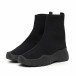Pantofi sport de dama Basic Slip-on cu talpă neagră it130819-45 3