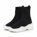 Pantofi sport de dama Basic Slip-on cu talpă albă it130819-44 3