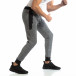 Pantaloni sport pentru bărbați în melanj negru-alb it261018-54 2
