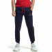 Pantaloni sport bărbați Soni Fashion albastru it021221-16 2