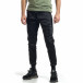 Pantaloni sport bărbați SMMA Style negru it021221-23 2