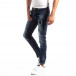 Blugi șifonați pentru bărbați Slim Jeans cu patch-uir  it250918-16 2