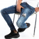Blugi albaștri pentru bărbați Slim Jeans cu patch-uir  it250918-15 2
