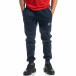 Pantaloni sport albaștri cu bandă pentru bărbați it041019-15 3