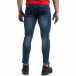 Blugi de bărbați Cropped albaștri cu accente Slim fit it041019-37 4